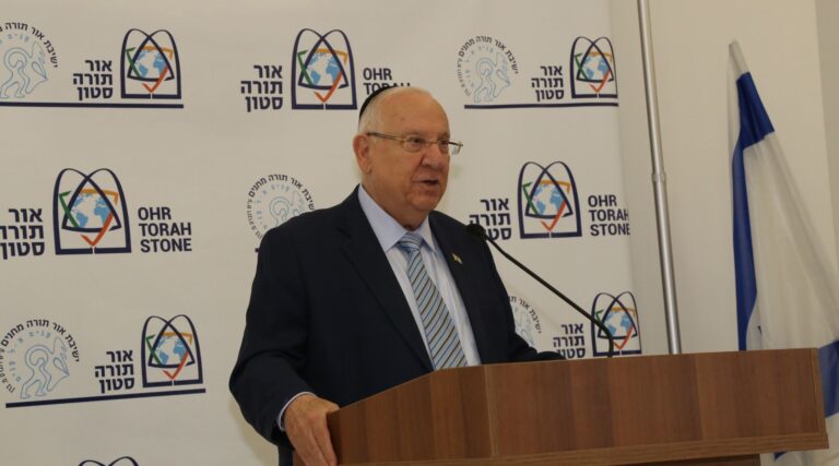 Le président israélien Reuven Rivlin appelle à mettre fin à la "violence verbale" dans le débat sur l'annexion