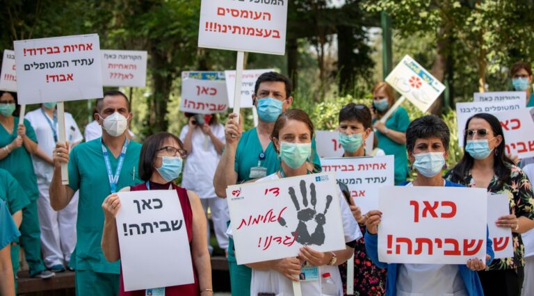 Les infirmières israéliennes font grève pour protester contre la charge supplémentaire due au coronavirus