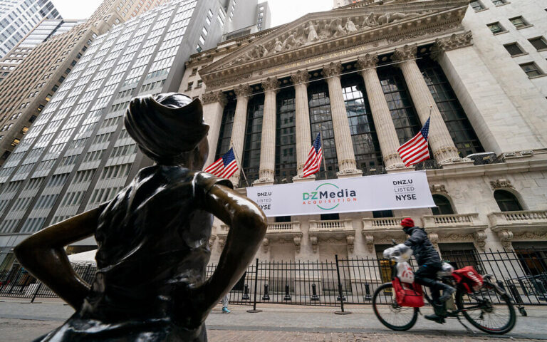 Une entreprise israélienne dépose un SPAC de 220 millions de dollars à Wall Street, quelques jours après l'accord de Taboola