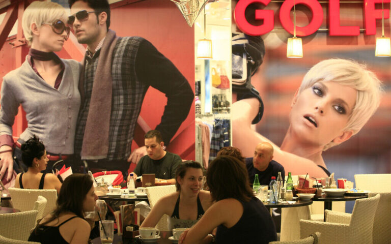 Delta Israel propose de racheter la chaîne de distribution Golf dans le cadre d'un accord en espèces