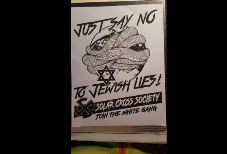 Des dépliants « Non aux mensonges juifs » affichés à l'Université Cornell