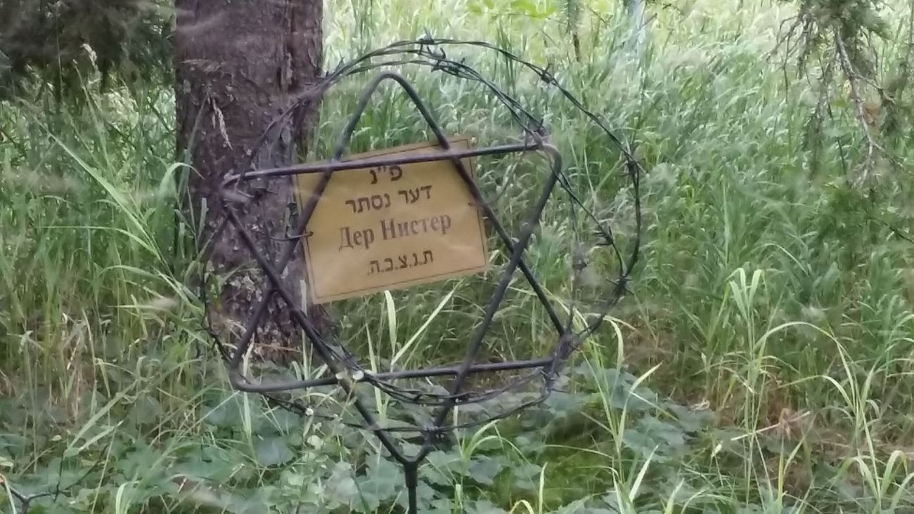 Enfin, Der Nister obtient une pierre tombale