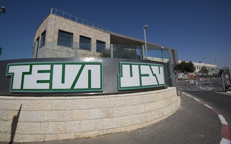 L'UE inflige une amende à Teva pour avoir prétendument retardé le déploiement d'un médicament bon marché contre les troubles du sommeil