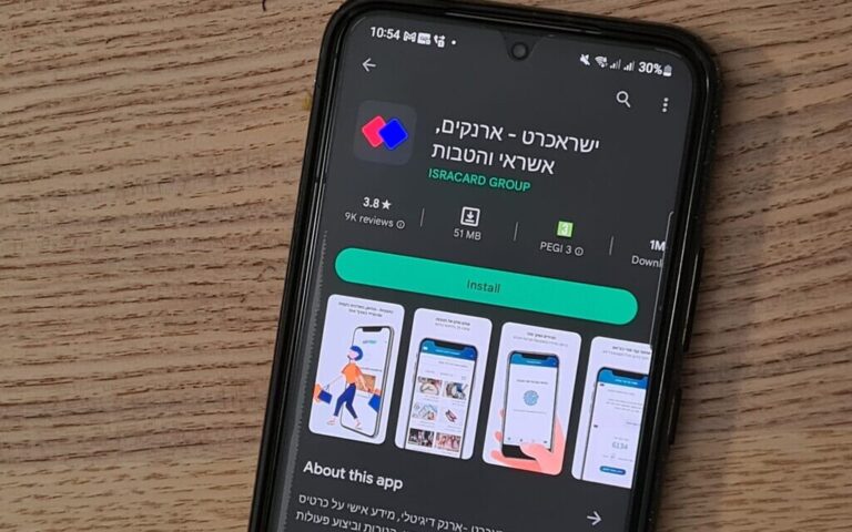 L'assureur israélien Menora propose d'acquérir le contrôle d'Isracard à 3,07 milliards de NIS