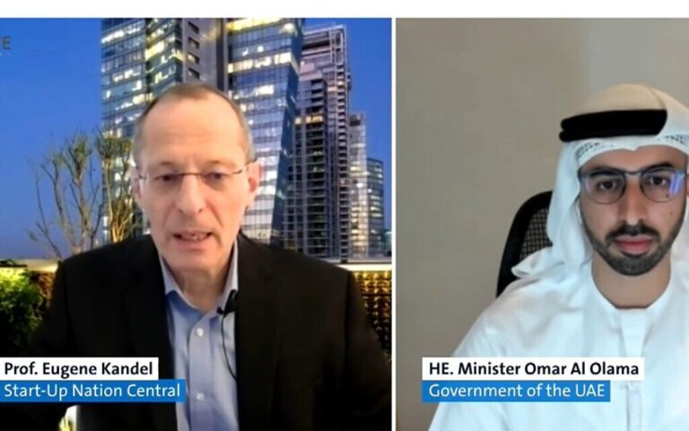 Le ministre des Émirats arabes unis déclare que les coentreprises avec Israël dans le secteur de l'IA sont "un besoin indéniable"