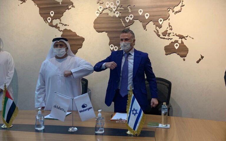 Watergen signe un accord avec Al Dhara des Émirats arabes unis pour vendre des unités « de l'eau à partir de l'air » à la région