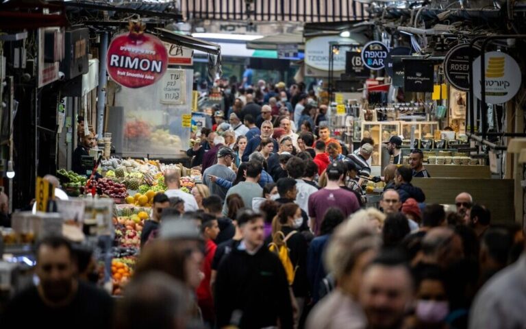 L'inflation israélienne plus élevée que prévu en février, augmentant les chances de nouvelles hausses de taux