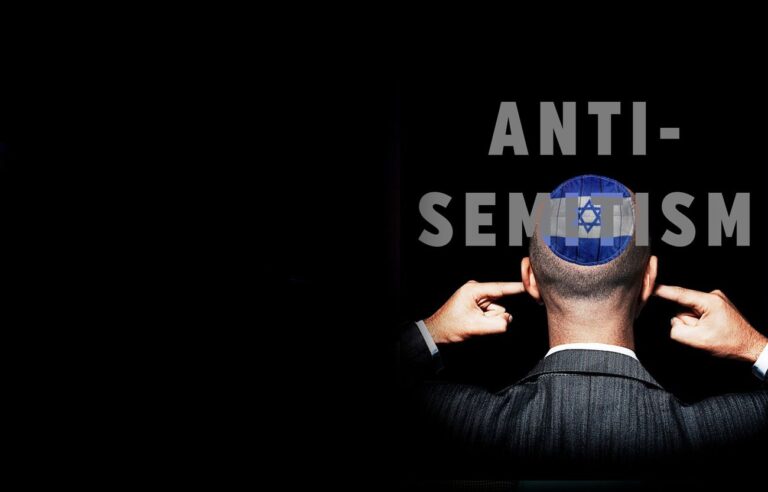 La droite juive a tout à fait tort de minimiser l'antisémitisme