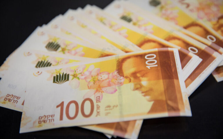 Le shekel continue de baisser et atteint son plus bas niveau en deux ans face à l'euro