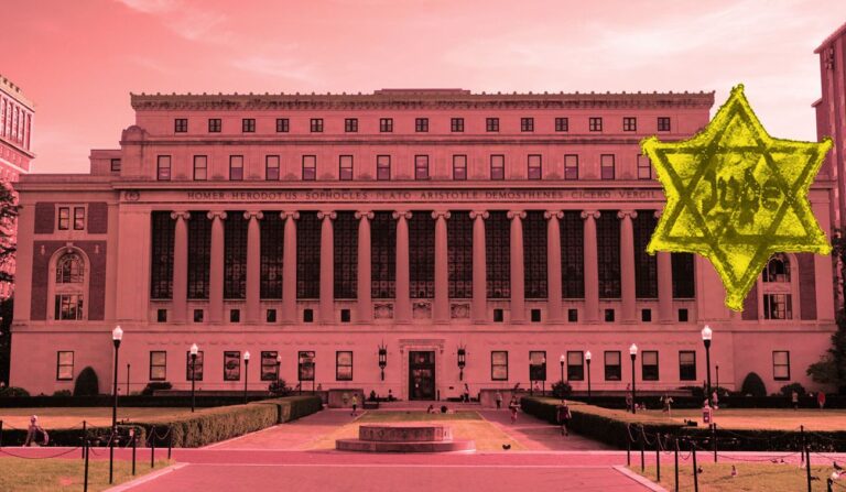 Ces collèges sont-ils « les pires » pour les juifs ?