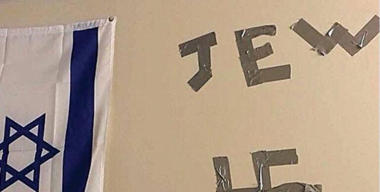 La Ligue anti-diffamation constate une augmentation des agressions antisemtiques mais une baisse du nombre total d'incidents