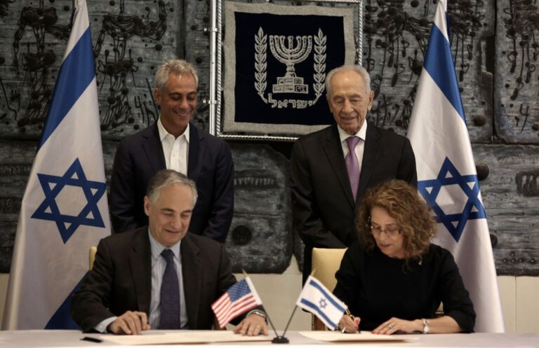 L'administration de l'Illinois et de l'UCChicago soutient constamment Israël