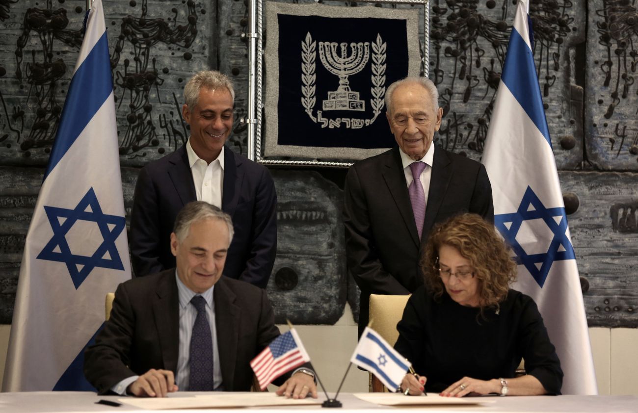 L'administration de l'Illinois et de l'UCChicago soutient constamment Israël