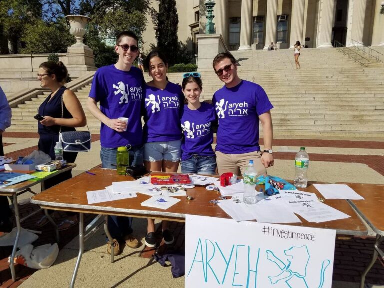 Malgré une communauté anti-israélienne active, la Colombie est un endroit où les Juifs prospèrent