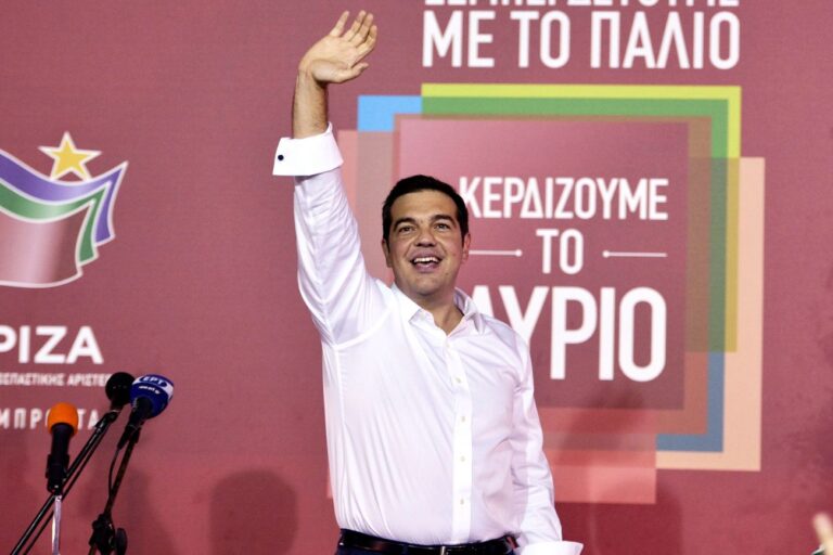 La marque la plus polie de l'antisémitisme grec