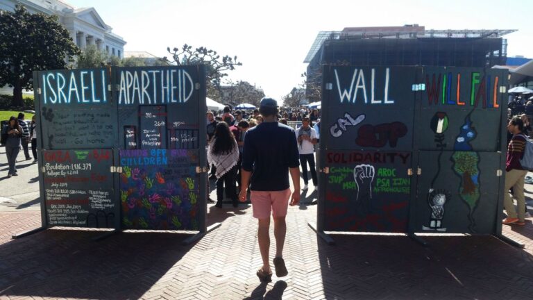 Pourquoi l'Université de Californie devrait abandonner la définition « trois D » de l'antisémitisme