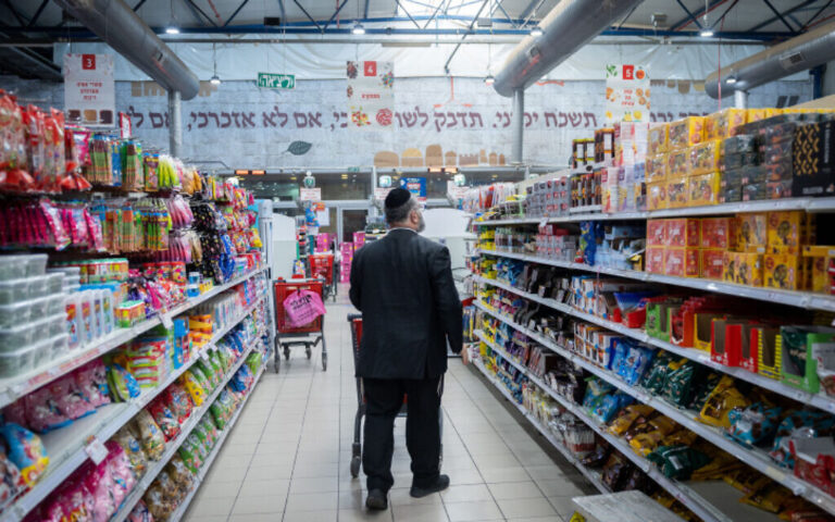 L'inflation israélienne plus faible que prévu en mai, ce qui augmente les chances d'une pause dans la hausse des taux