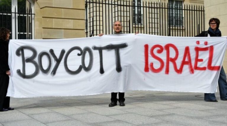 EBSCO fait marche arrière sur l'indice BDS "anti-juif"