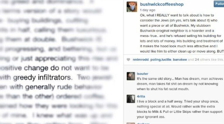 Préjugés pour le déjeuner à Bushwick ?