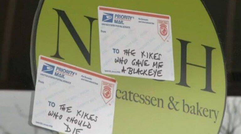 Un homme arrêté pour insultes antisémites à Albuquerque Jewish Deli