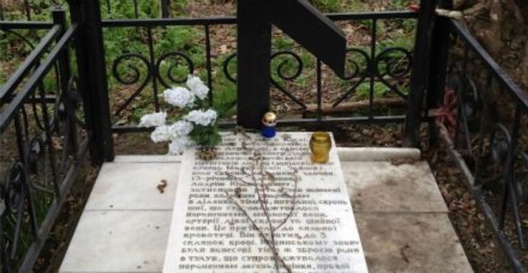 Kiev a-t-elle vaincu l’acte antisémite ?