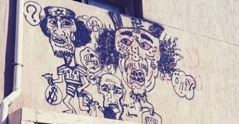 La haine de Kadhafi envers les Juifs s'est retournée contre lui