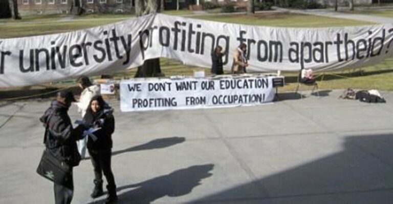 Le JCPA retarde son action sur les droits civils sur les campus