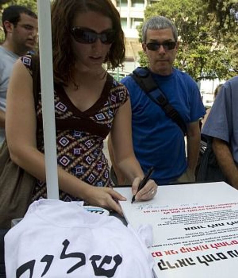 Nous ne sommes pas les pions de "lavage des juifs" de personne