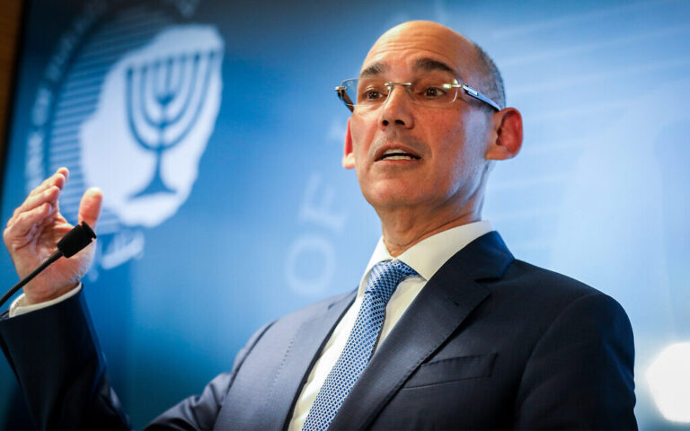 La Banque d'Israël maintient ses taux d'intérêt inchangés, affirmant que le cycle de hausses n'est peut-être pas terminé