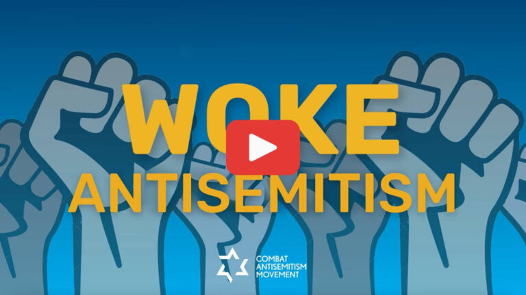 The Combat Antisemitism Movement removed its video on "woke antisemitism" Sunday after several coalition partners complained.
