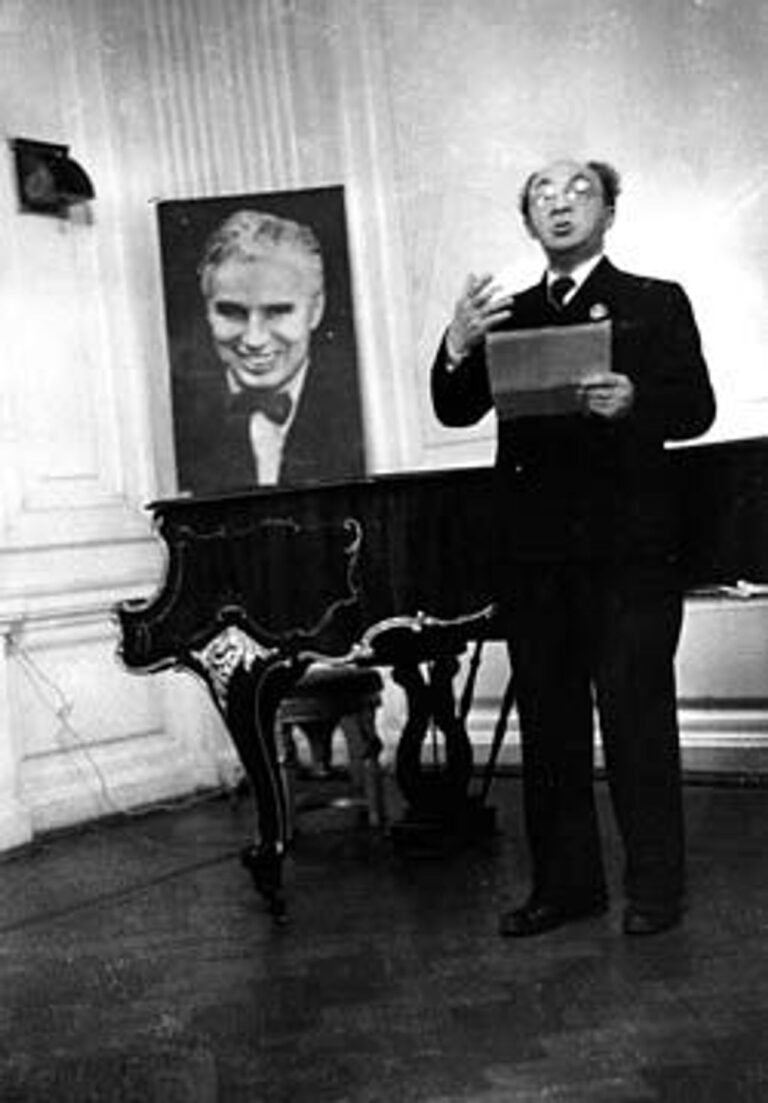 Quand Mikhoels est venu en Amérique