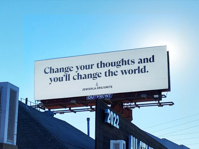 Des paroles de sagesse juive apparaissent sur les panneaux publicitaires de Los Angeles.  Ne les cherchez pas.