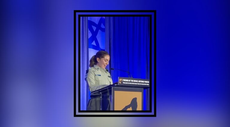 Un officier de la police des frontières israélo-américaine, 20 ans, tué dans une attaque au couteau à Jérusalem