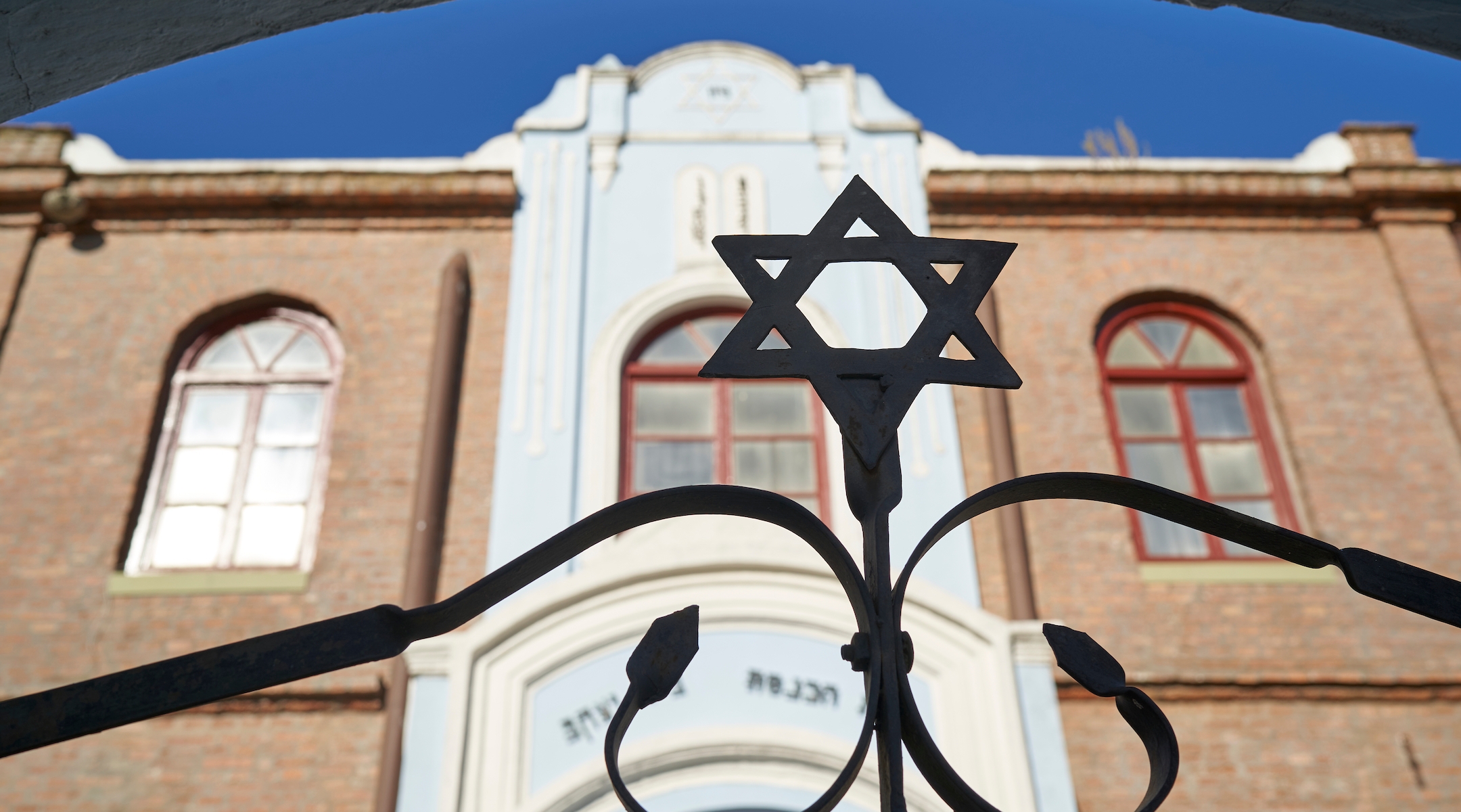 Deux synagogues supplémentaires évacuées en raison d'alertes à la bombe à l'approche des grandes fêtes