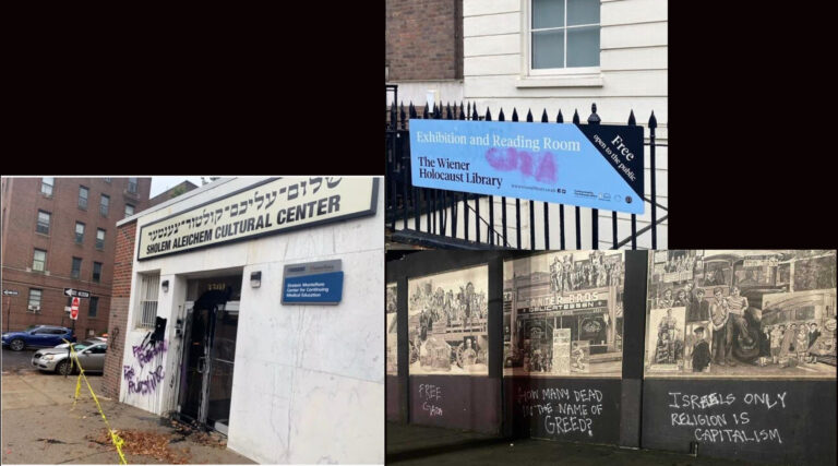 La bibliothèque de Londres sur l'Holocauste dégradée lors du dernier incident de graffitis pro-palestiniens sur un site juif
