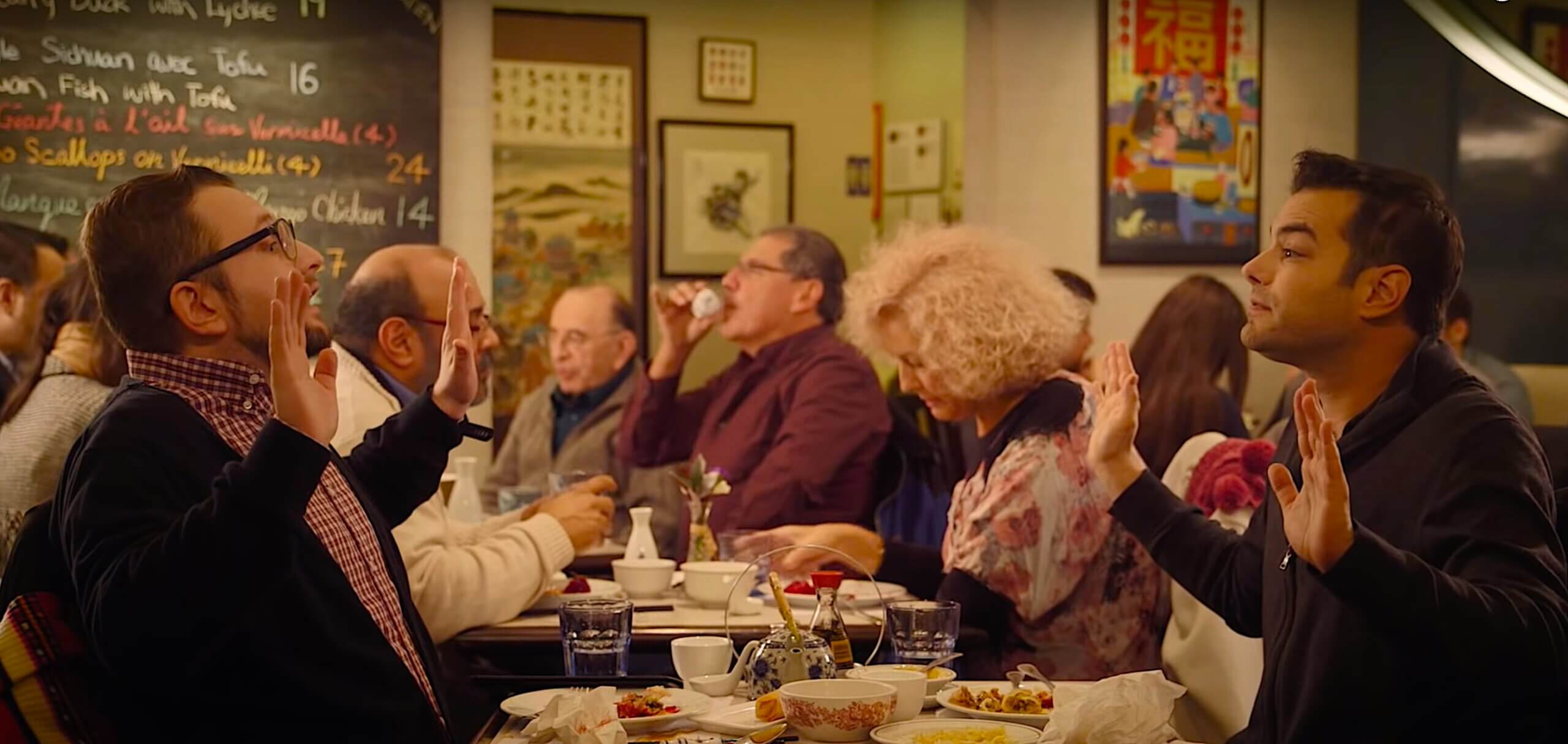 VIDÉO : sketch amusant de convives juifs dans un restaurant chinois à Noël