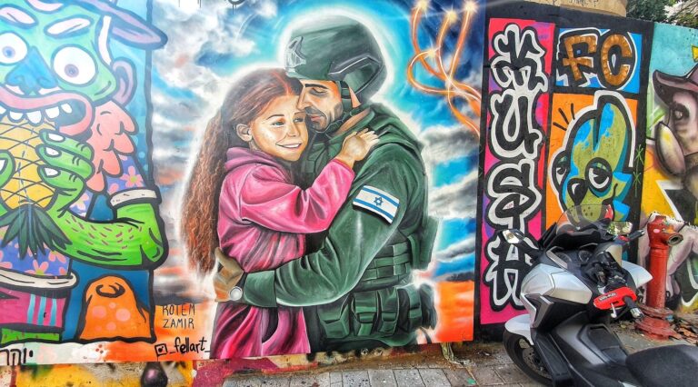 L’effet surprenant de la guerre de Gaza sur la scène artistique de Tel Aviv