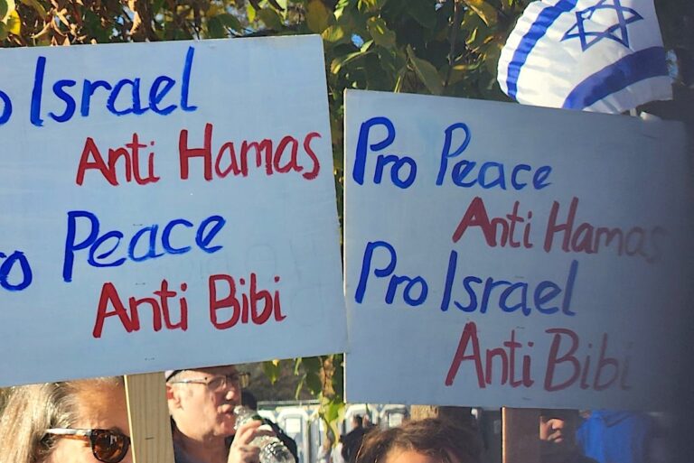 Americans for Peace Now devient le premier groupe sioniste américain à appeler à un cessez-le-feu à Gaza