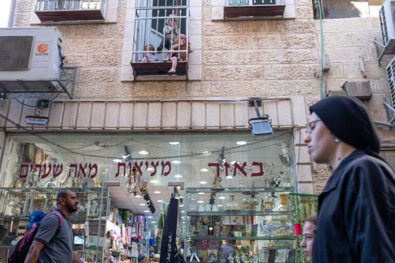 Il existe un puits de solidarité inexploité entre les Juifs progressistes et les Haredim après le 7 octobre