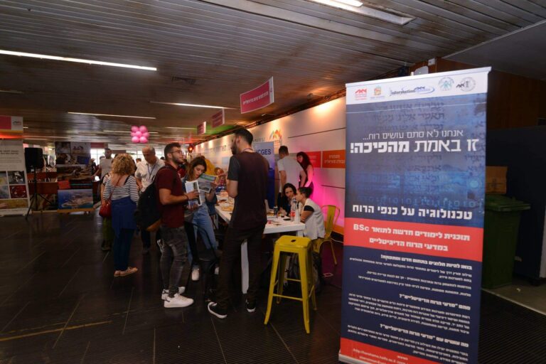 « Les gens ont peur » : les défenseurs mettent en garde contre la répression contre les étudiants arabes israéliens