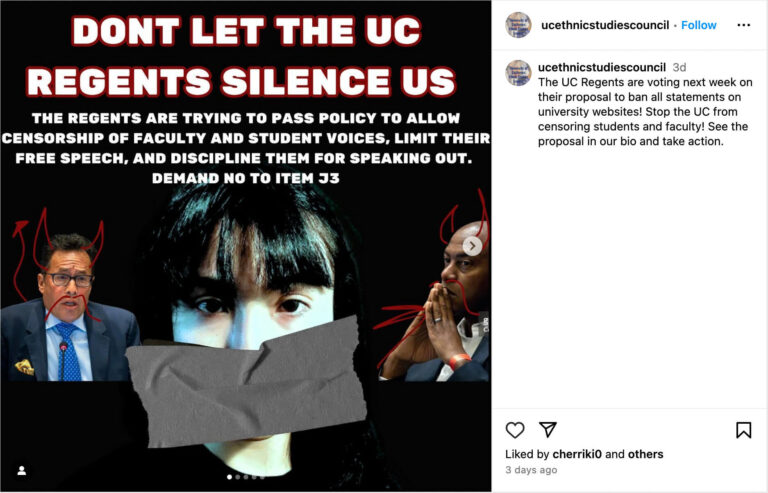 Les régents de Californie voteront sur une mesure motivée par l'antisionisme sur les sites Web des universités