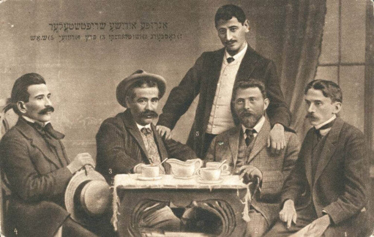 דיגיטאַליזירטע עסײען שילדערט אַמאָליקע וויכּוחים וועגן ייִדישן לשן ון און קולטורDes essais numérisés révèlent des débats historiques sur la langue et la culture yiddish