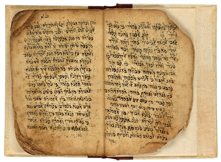 Un trésor de manuscrits met en lumière l’histoire des Juifs au Yémen