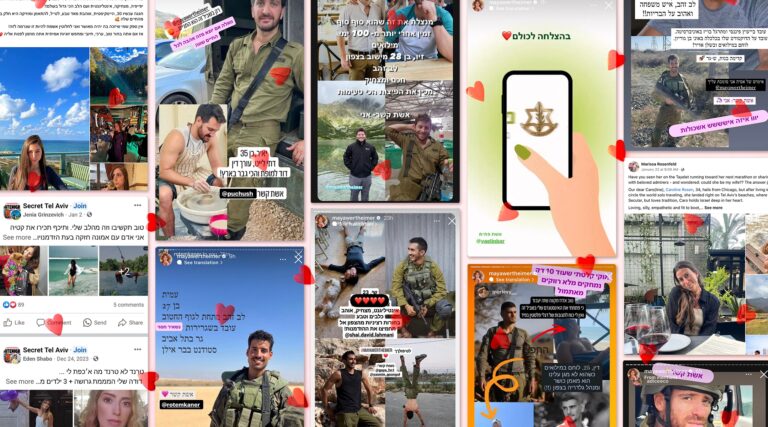 "Je veux me marier avant qu'une roquette ne s'abatte sur ma tête" : la guerre a exacerbé la passion d'Israël pour les rencontres