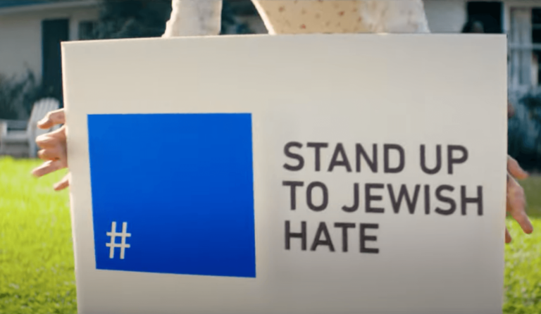 Qu’est-ce que la « haine juive » ?  La publicité du Super Bowl laisse certains perplexes
