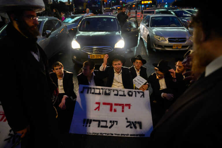 L’avenir d’Israël dépend d’un projet Haredi.  Peut-il survivre à sa mise en œuvre ?