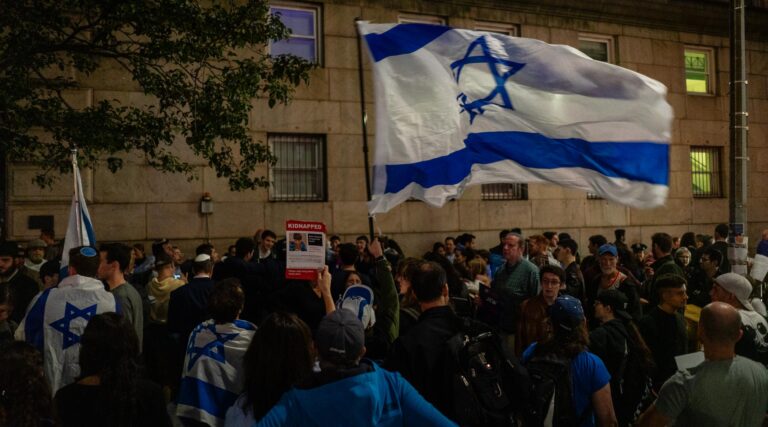 Un professeur israélien de Colombie qui a dénoncé l'antisémitisme sur les campus affirme que l'université enquête sur lui
