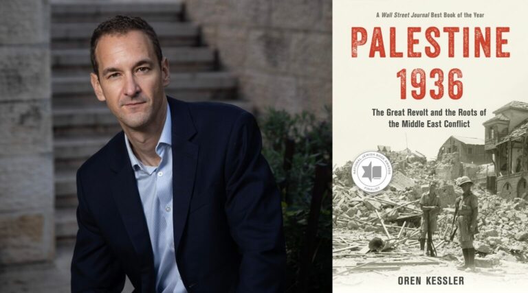 L'histoire d'une époque charnière en Palestine remporte un grand prix du livre juif