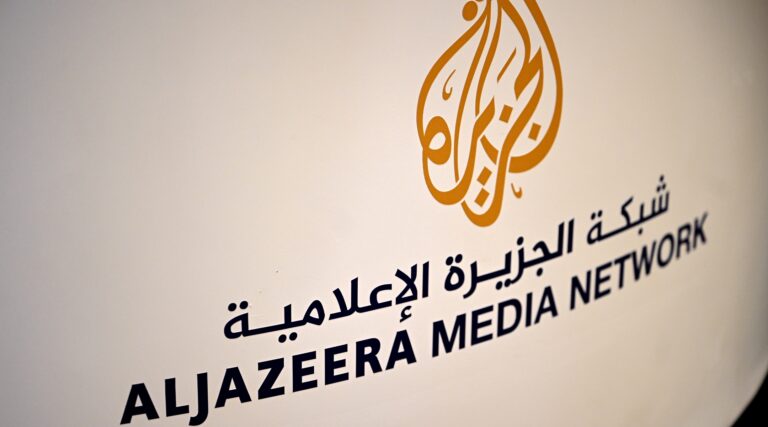 La Maison Blanche « préoccupée » par la promesse de Netanyahu d'utiliser une nouvelle loi pour fermer Al Jazeera en Israël