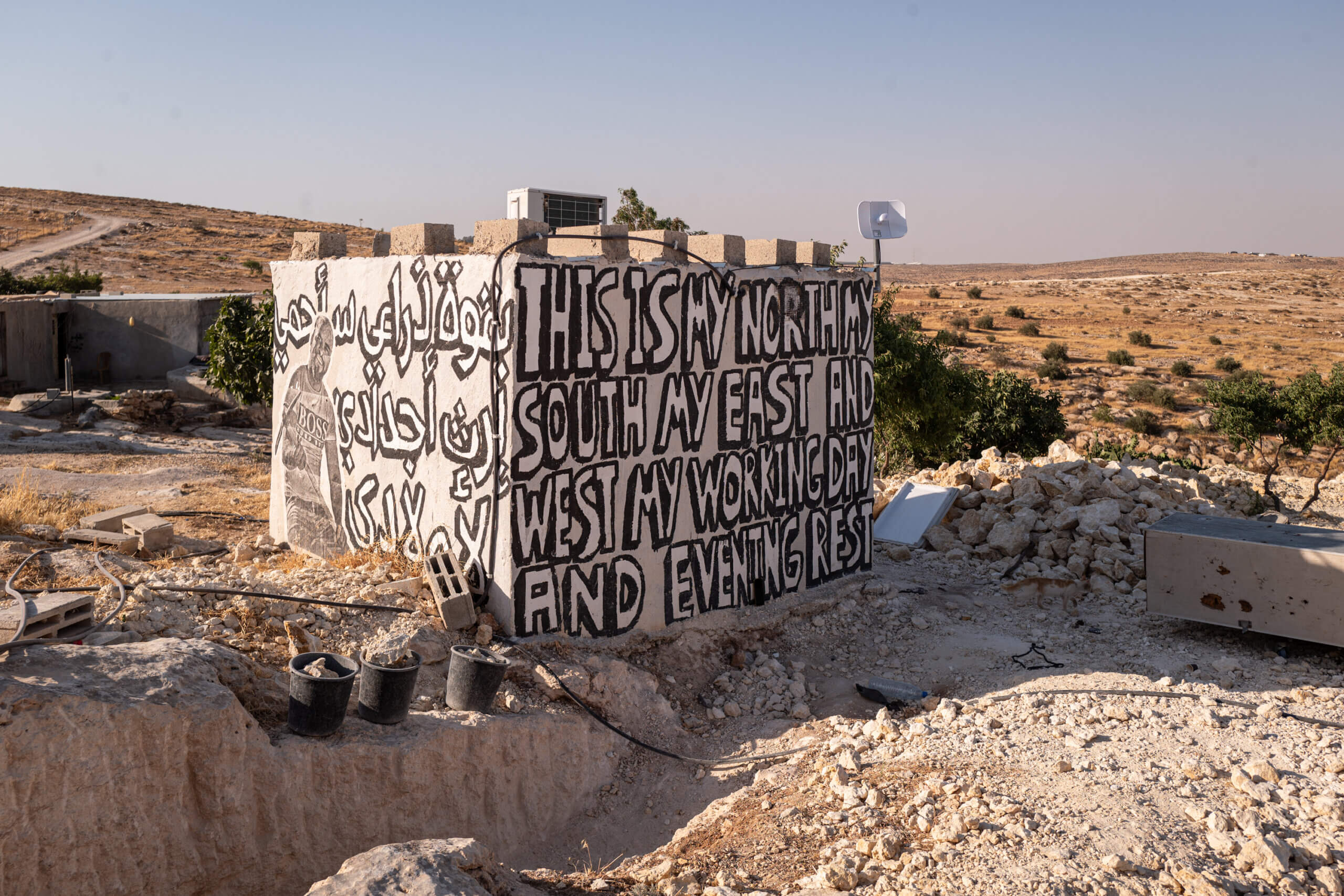 Déclarer que les Palestiniens ne méritent pas la paix à cause du 7 octobre ne résout pas le conflit israélo-palestinien